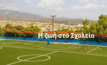 希臘柏拉圖國際學校offer